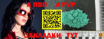 MESCALINE Камышлов