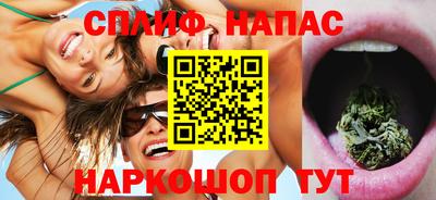 мефедрон Канаш