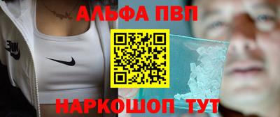 спиды Кандалакша