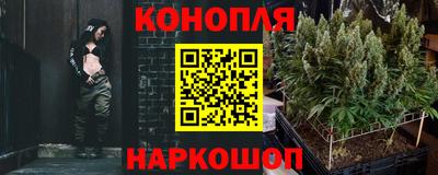 спиды Кандалакша
