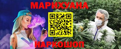 мефедрон Канаш