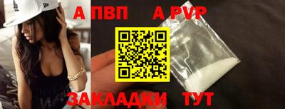 MESCALINE Камышлов