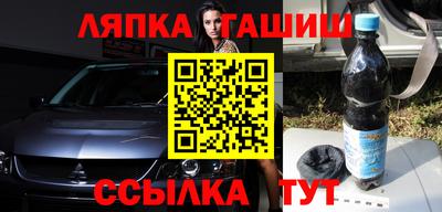 MESCALINE Камышлов