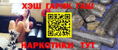 мефедрон Канаш