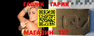 мефедрон Канаш