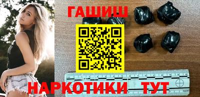 MESCALINE Камышлов