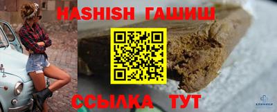 мефедрон Канаш