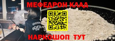 спиды Кандалакша