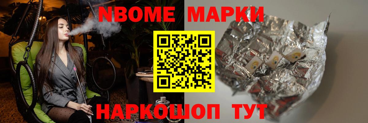 Кириши  Лсд 25 экстази кислота  Лсд 25 экстази  Лсд 25 экстази ecstasy  Вход с VPN 