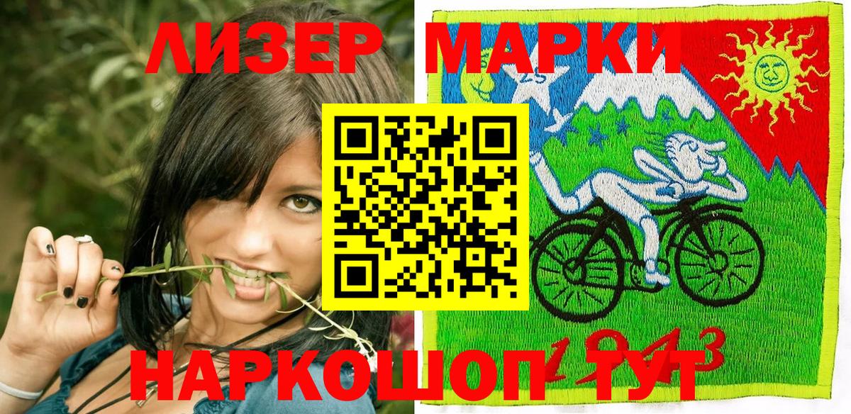 Экстази Кириши
